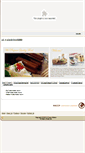 Mobile Screenshot of alcazarbakeryuae.com